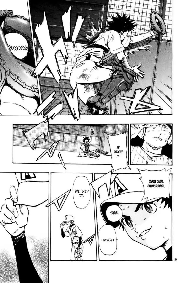 Aoizaka High School Baseball Club Chapter 48 18